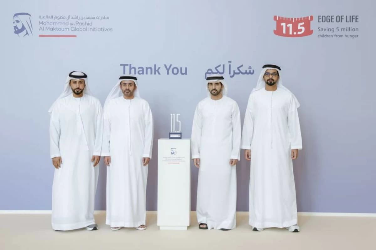 HAMDAN BIN MOHAMMED MEETS WITH DONORS, CONTRIBUTORS OF EDGE OF LIFE CAMPAIGN