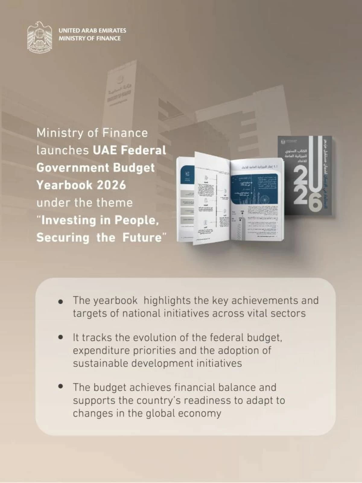 UAE Ministry of Finance launches Federal Budget Yearbook 2026