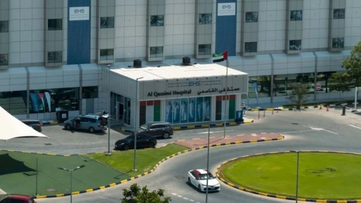 Al Qassimi hospital introduces Ultreon 3.0 coronary imaging programme, a first in the Middle East