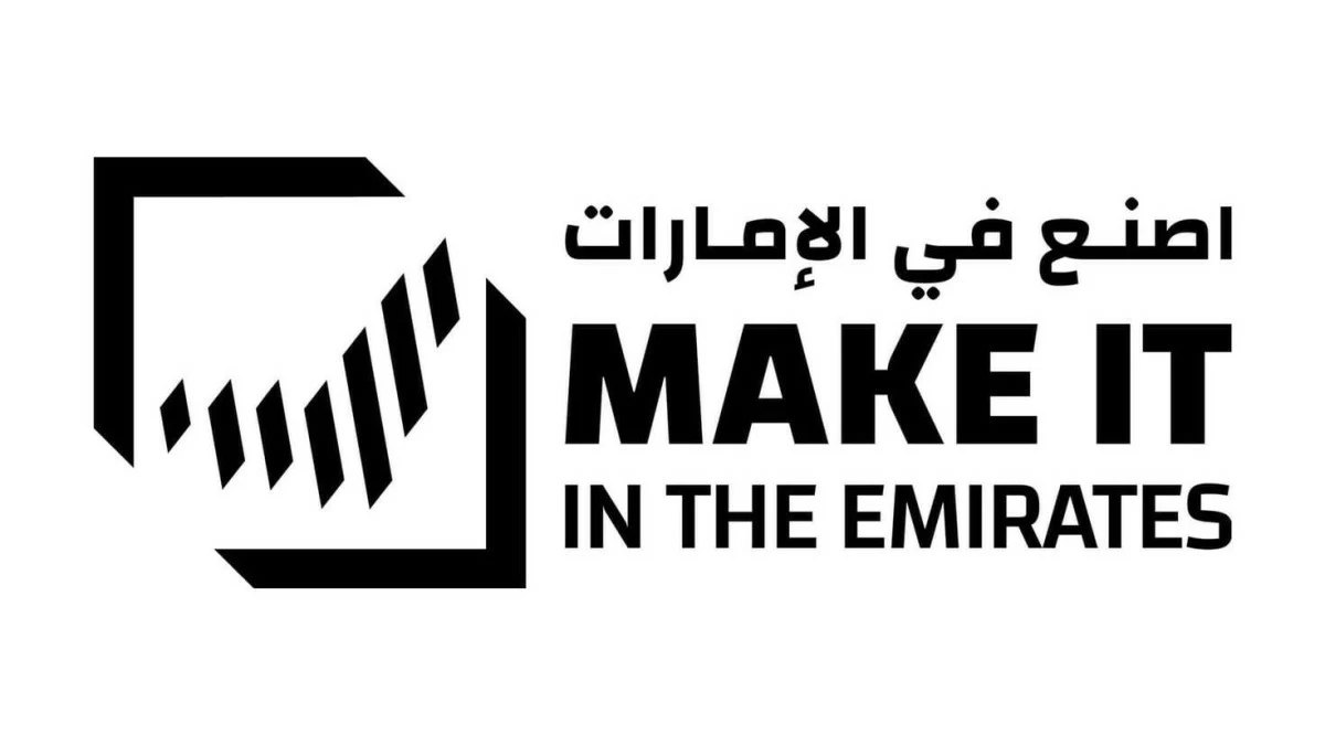 UAE’s flagship ‘Make it in the Emirates’ forum opens tomorrow in Abu Dhabi