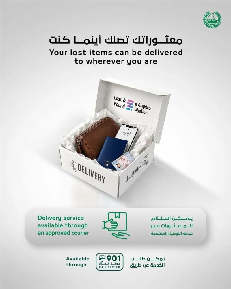 Dubai Police launches home delivery service for lost and found items