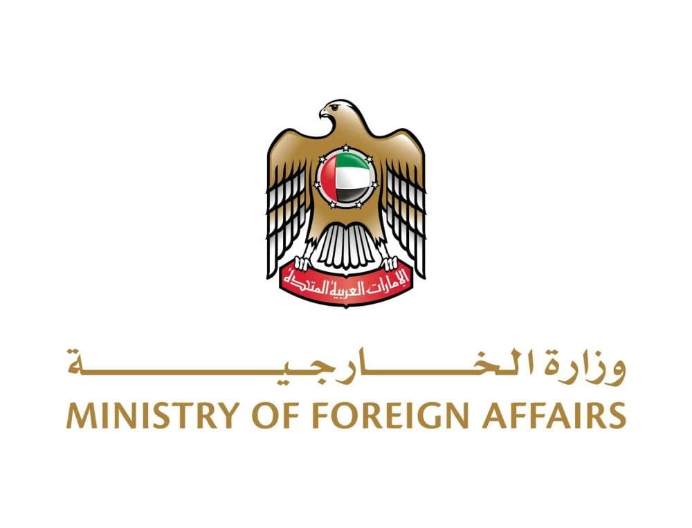 UAE condemns terrorist bombing in Syria’s Jarmana