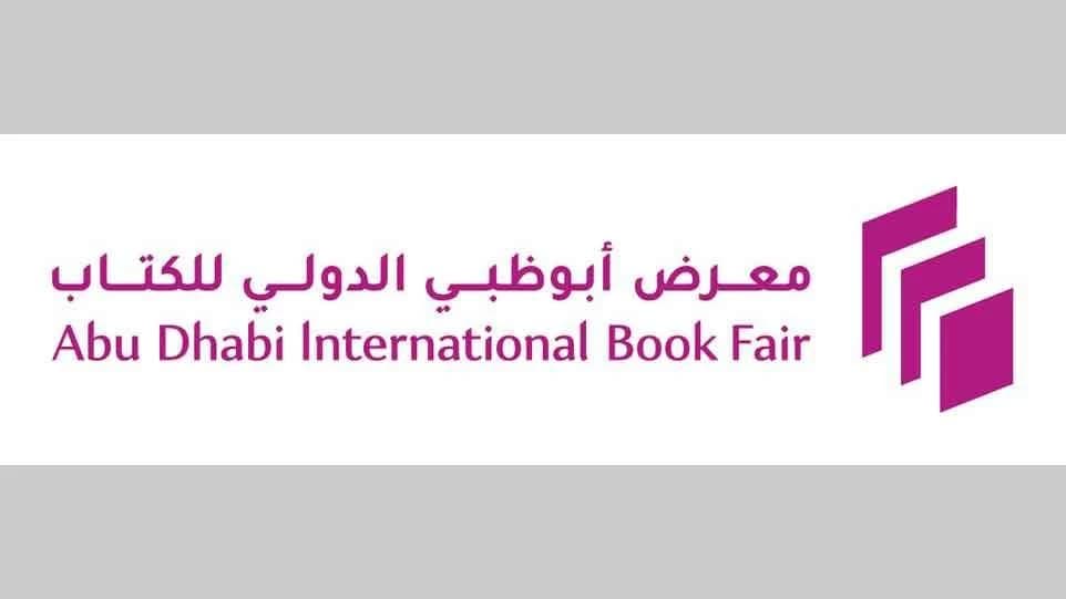 35th Abu Dhabi International Book Fair opens on Sunday