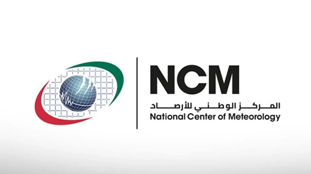 Magnitude 1.6 earthquake recorded off coast of Dibba Al Fujairah
