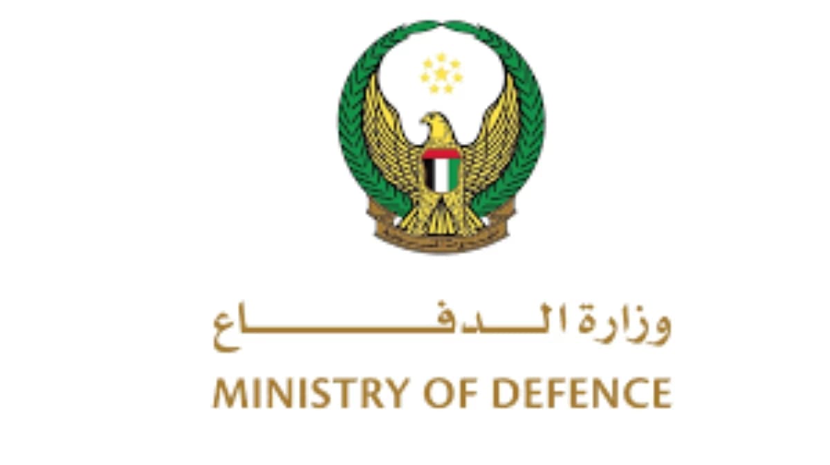 UAE air defences responding to incoming missile, drone threats from Iran