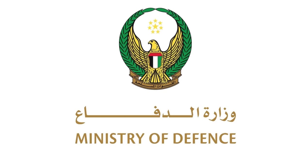 UAE Air Defence and Fighters are engaging to incoming missiles and UAV's threat from Iran