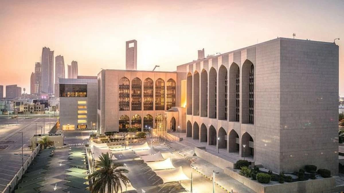 UAE GDP reaches AED1.9 trillion, grows 6.2% in 2025