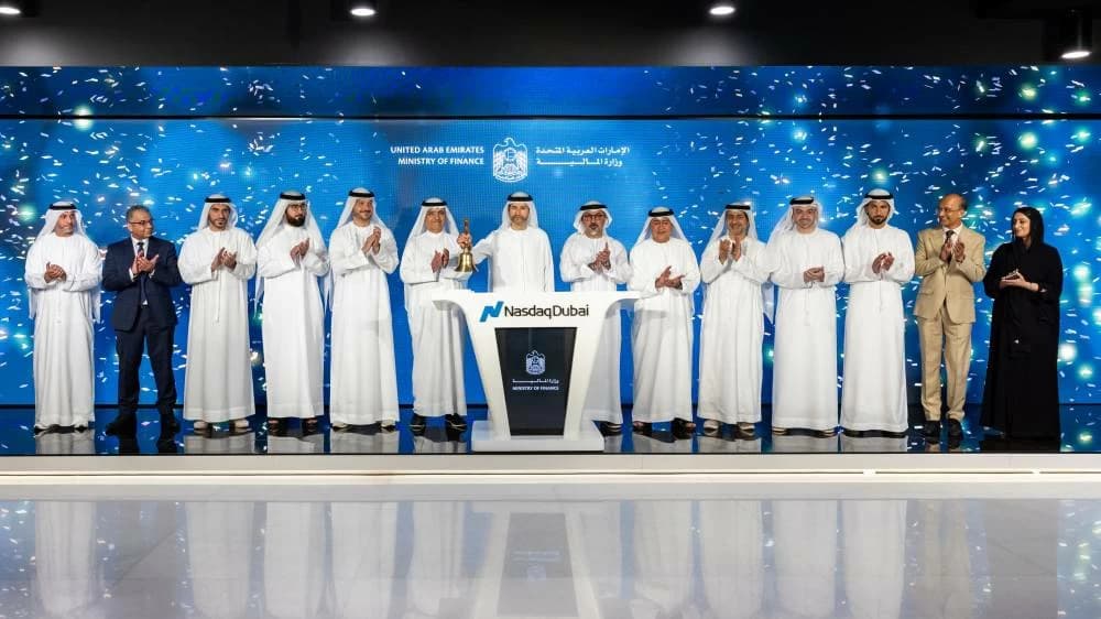 UAE Retail T-Sukuk debut draws AED 445 million in demand, 9 times oversubscribed