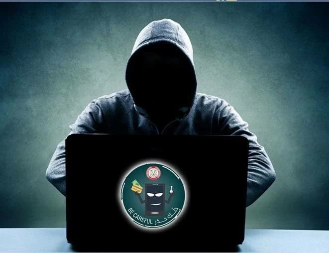 UAE Cyber Security Council thwarts sophisticated cyberattacks targeting financial sector