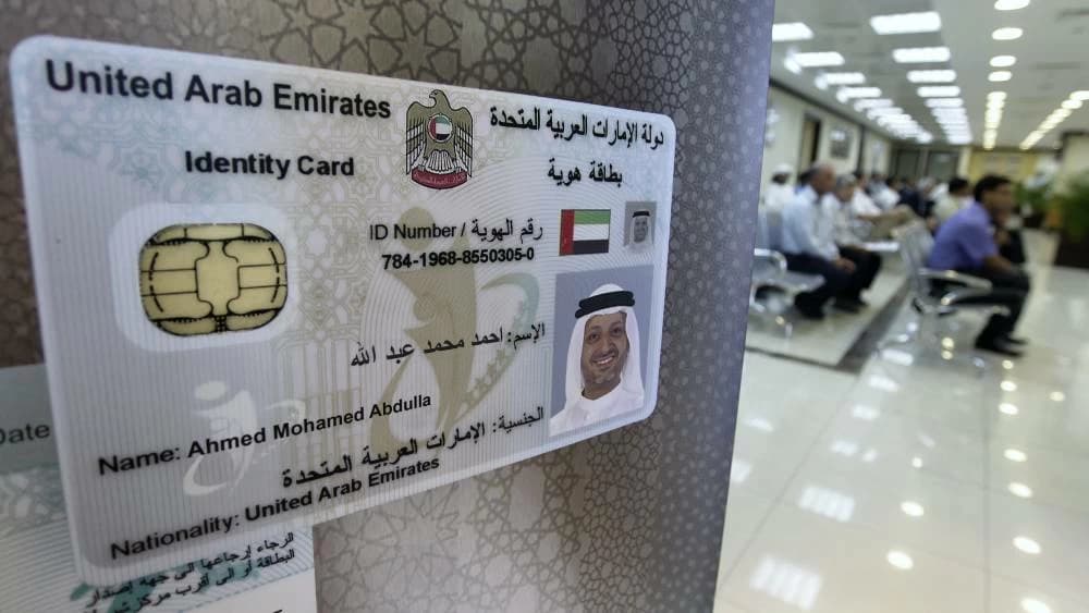 Emirates ID renewal rejected in the UAE? 8 common reasons and how to fix them