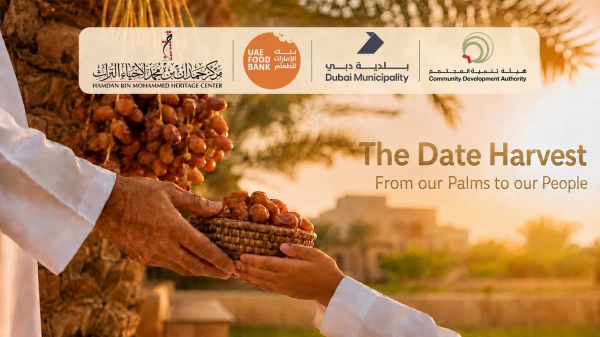 Hamdan bin Mohammed directs launch of second ‘Kharayef Al Rutab’ initiative to benefit over 5,000 families