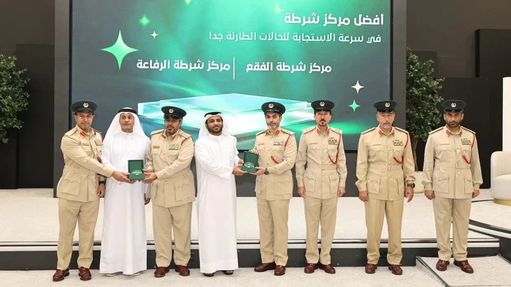 Dubai Police honours top-performing police stations and teams