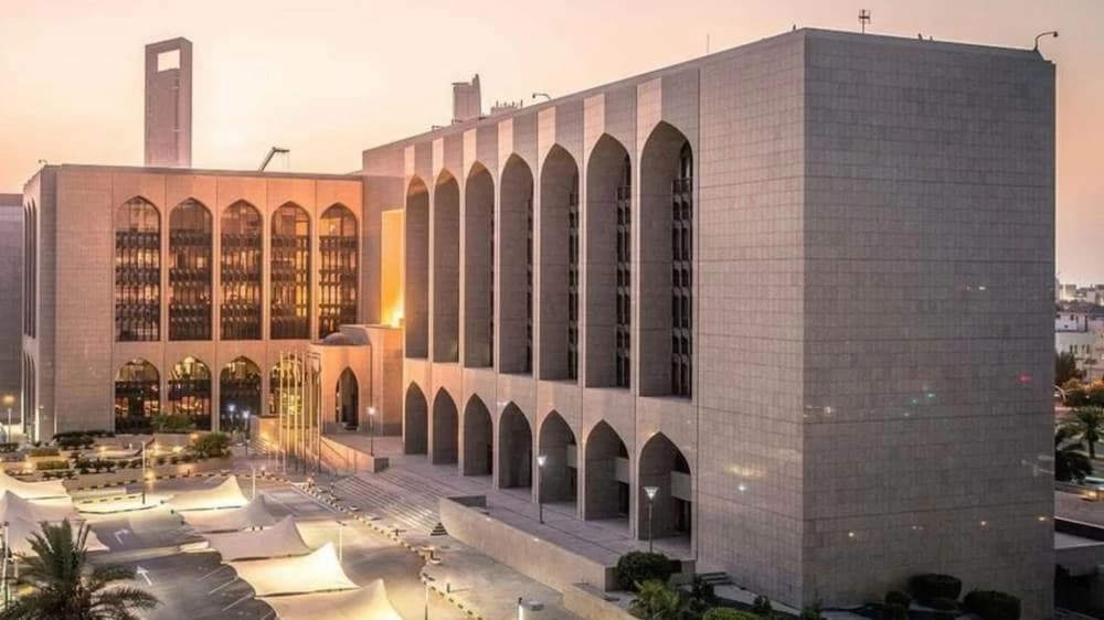 AED13.5 billion in loans receive repayment deferrals under UAE support package
