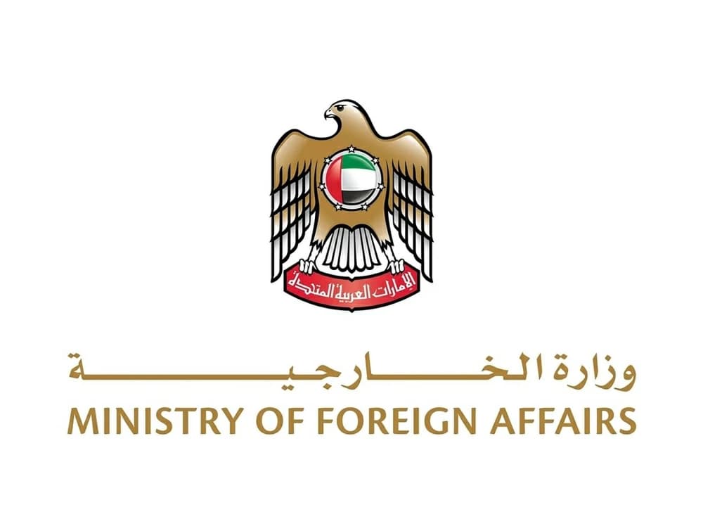 UAE strongly condemns new Iranian attack on Kuwait on Friday
