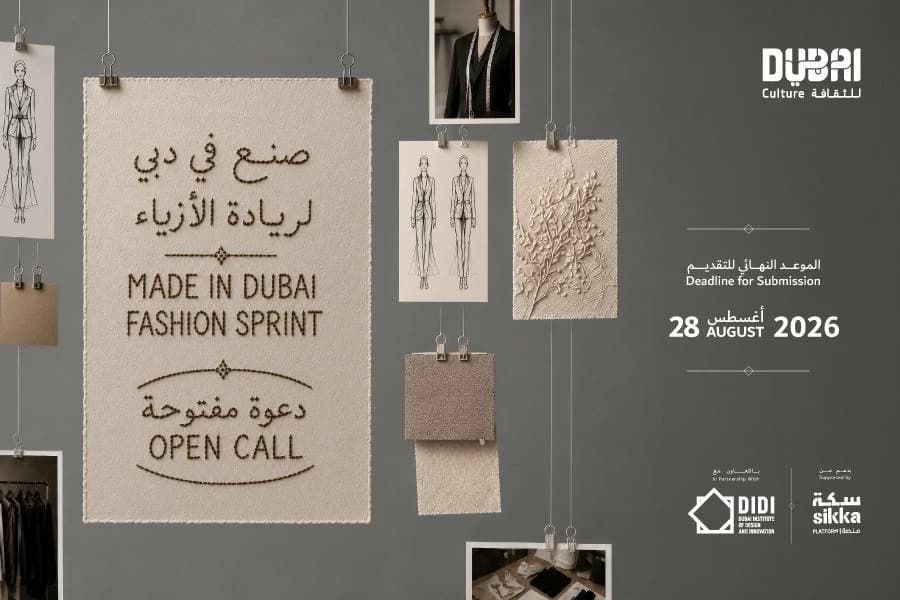Dubai Culture launches ‘Made in Dubai Fashion Sprint’ in partnership with Dubai Institute of Design and Innovation