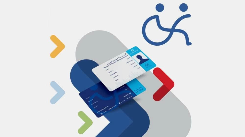 Dubai Sanad card 2026: Benefits, eligibility, required documents and application process
