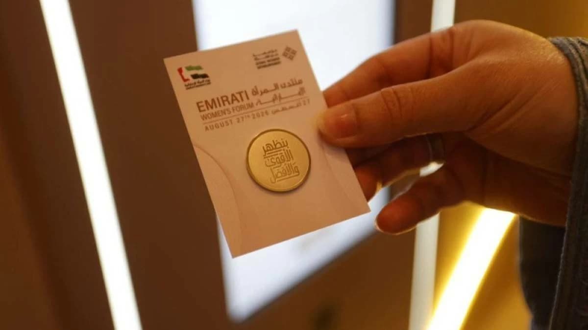 Emirati Women's Forum celebrates creativity with interactive commemorative coin experience