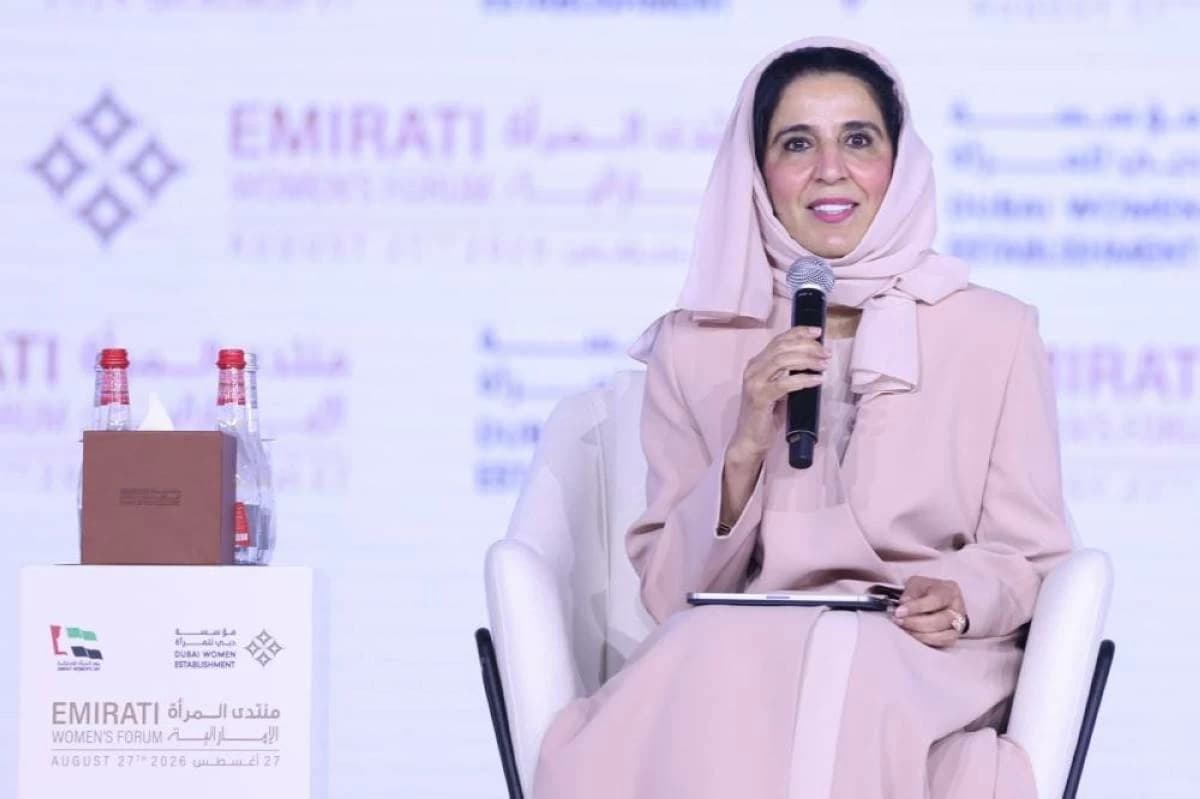 Mariam Al Hammadi: Policies and legislation have transformed opportunities for Emirati women