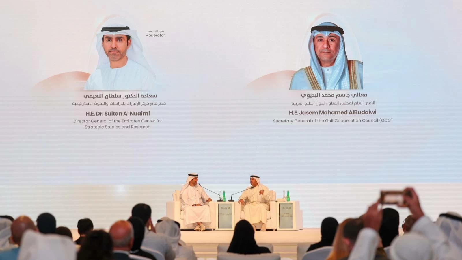 Jasem AlBudaiwi says attacks on Gulf states reshaped regional security priorities