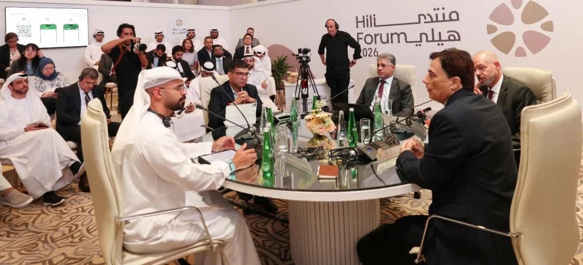 Hili Forum participants highlight Gulf's expanding role in shaping the global economy