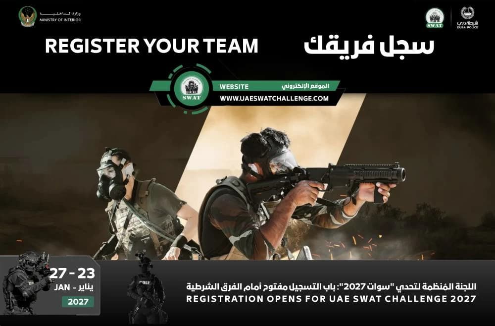 Dubai opens registration for UAE SWAT Challenge 2027
