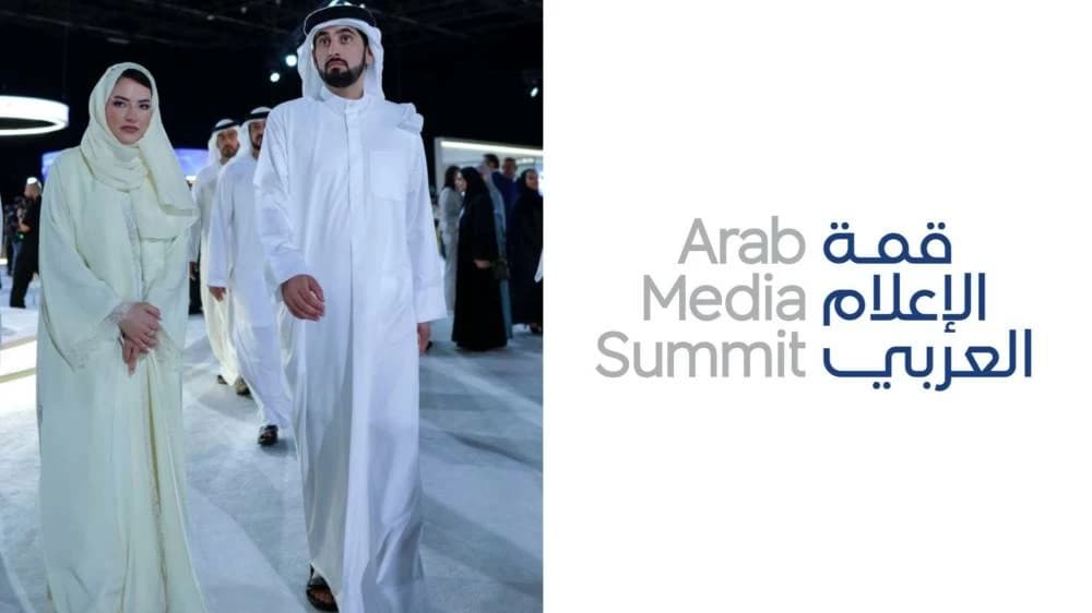 Ahmed bin Mohammed inspects Arab Media Summit and reviews its media initiatives