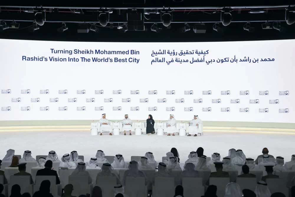 Mohammed bin Rashid Leadership Forum to convene 1,000 leaders in Dubai
