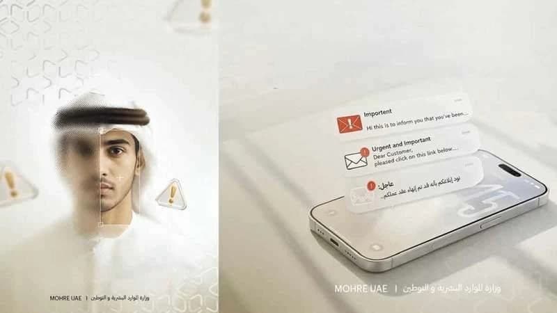 UAE MOHRE warns against deepfake scams targeting job seekers and employees