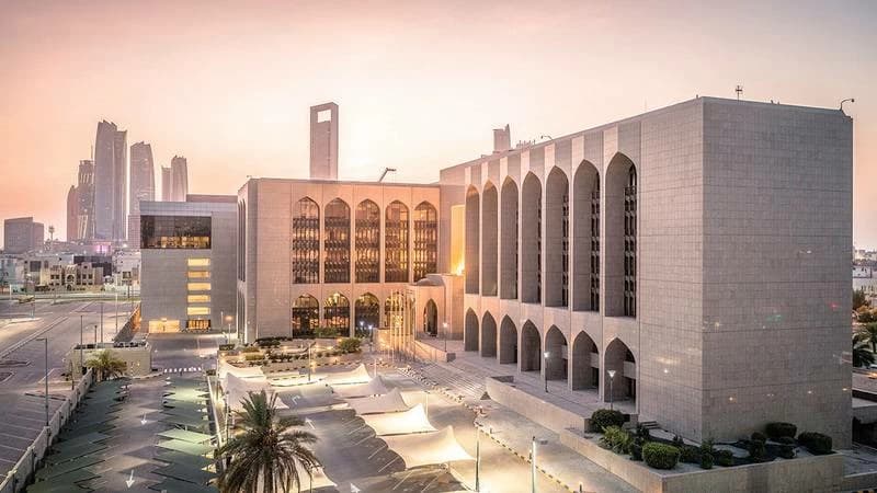 UAE Takaful regulation 2026: New rules protect Islamic insurance subscribers with fund separation and tighter oversight