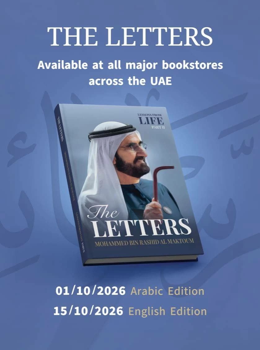 Mohammed bin Rashid to new generation: ‘Keep your eyes on the sky, your roots in the ground’