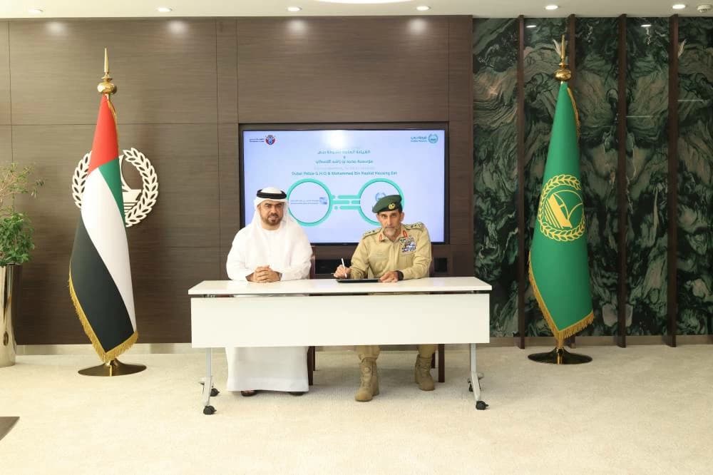 Dubai Police and MBRHE join forces to bring Smart Police Stations closer to residents’ homes